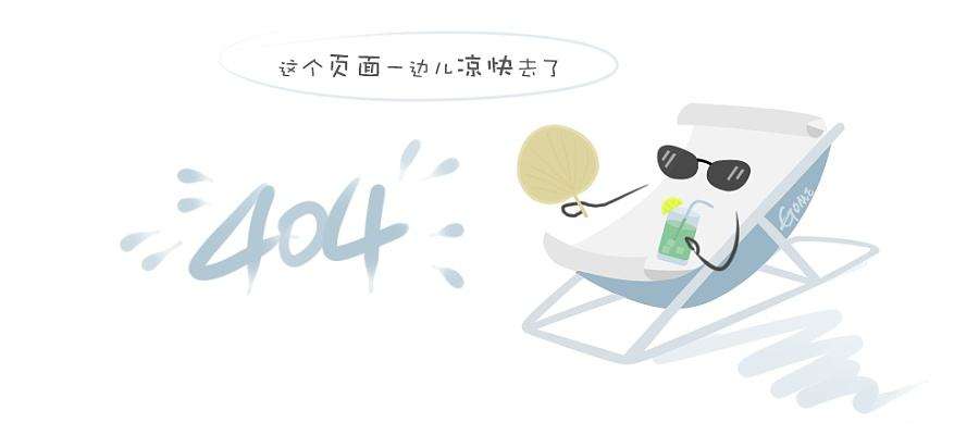 宜华生活研制“人工林柚木实木家具”通过新产品鉴定